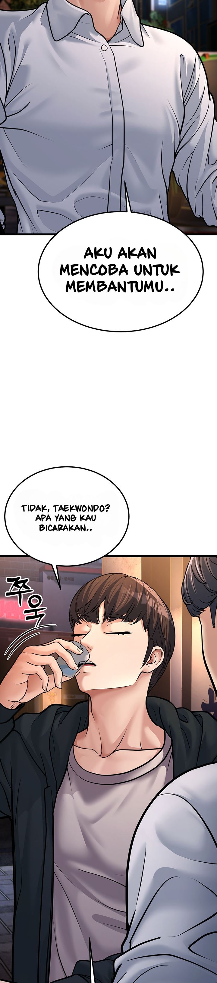 A Young Auntie - Chapter 4 27