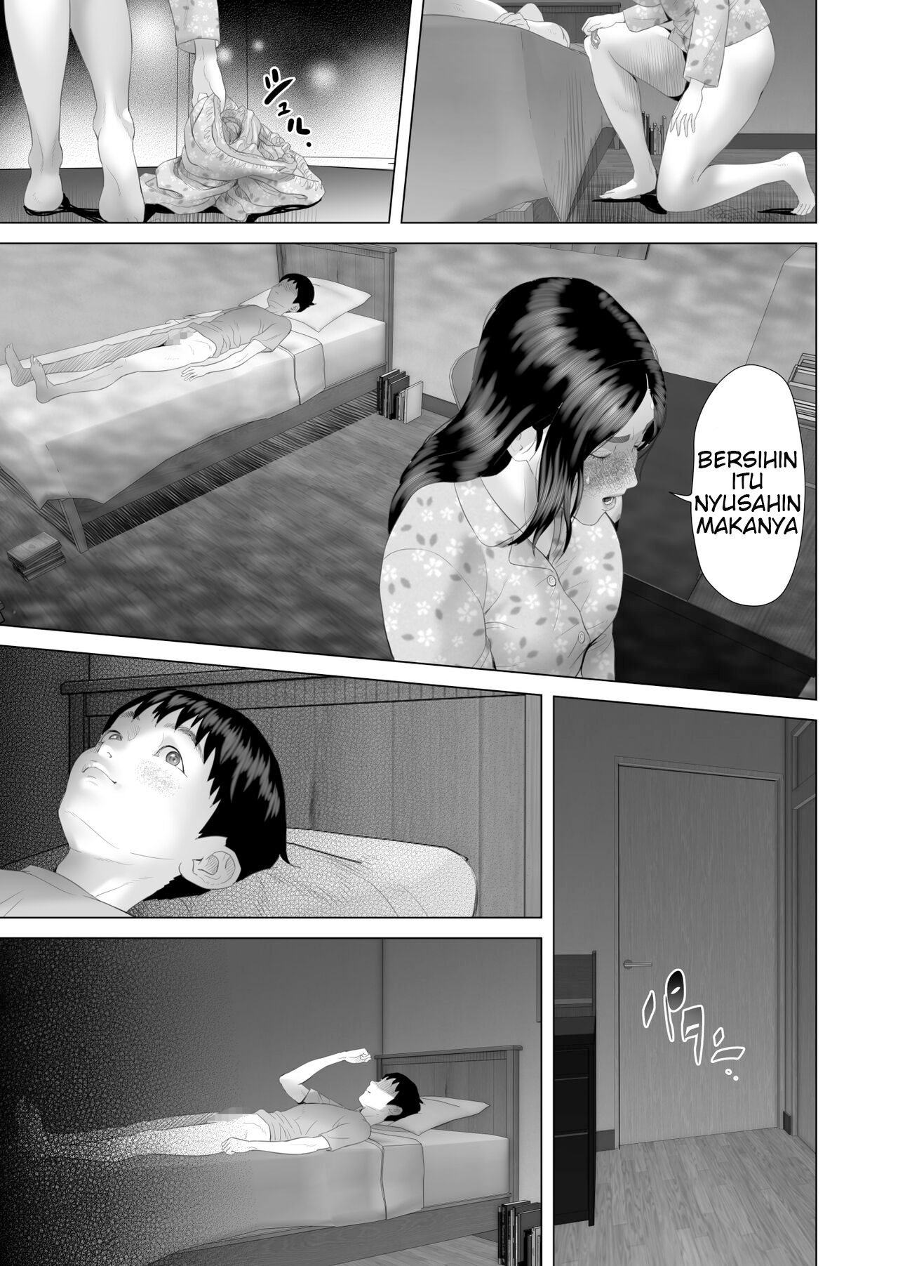 Kinjo Yuuwaku Boku ga Tonari no Okaa-san to Konna Koto ni Nacchau Hanashi - Chapter 4 42