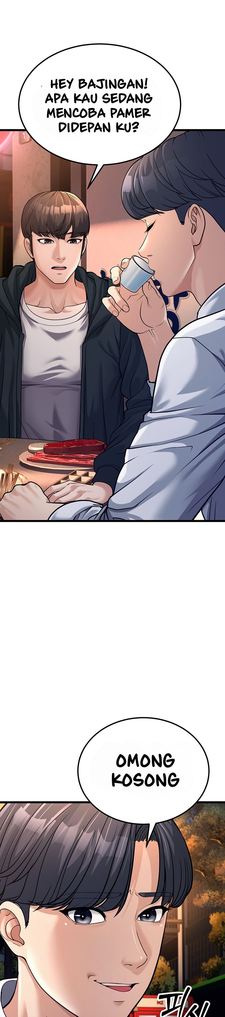 A Young Auntie - Chapter 4 18