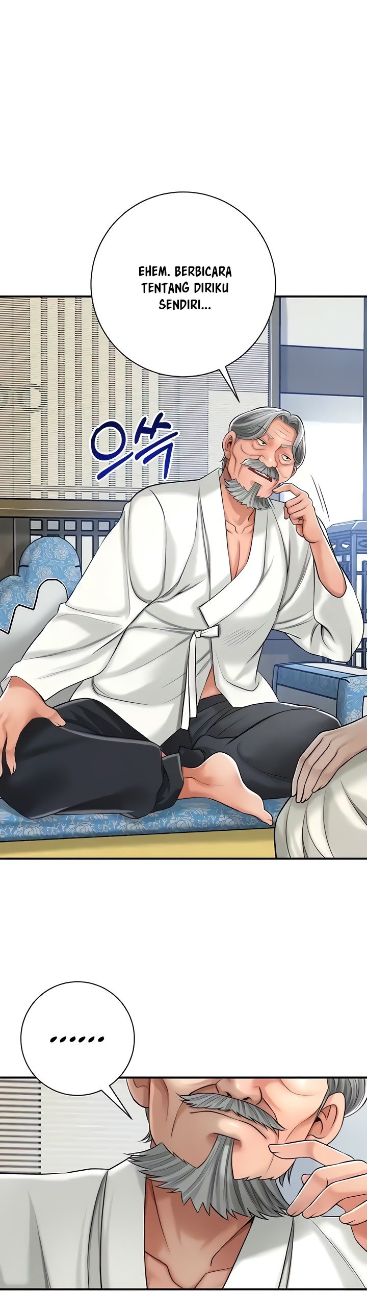 Brothel - Chapter 4 50