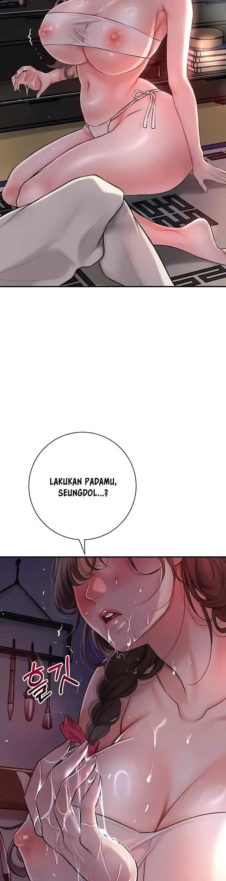 Brothel - Chapter 4 39