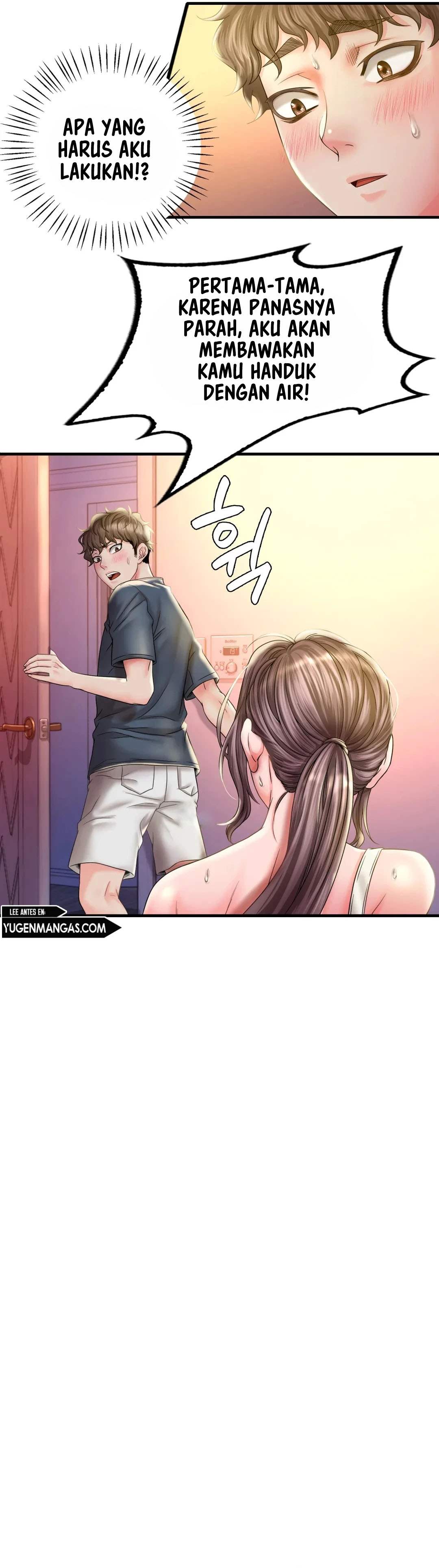 Drunk on You Uncen - Chapter 4 9