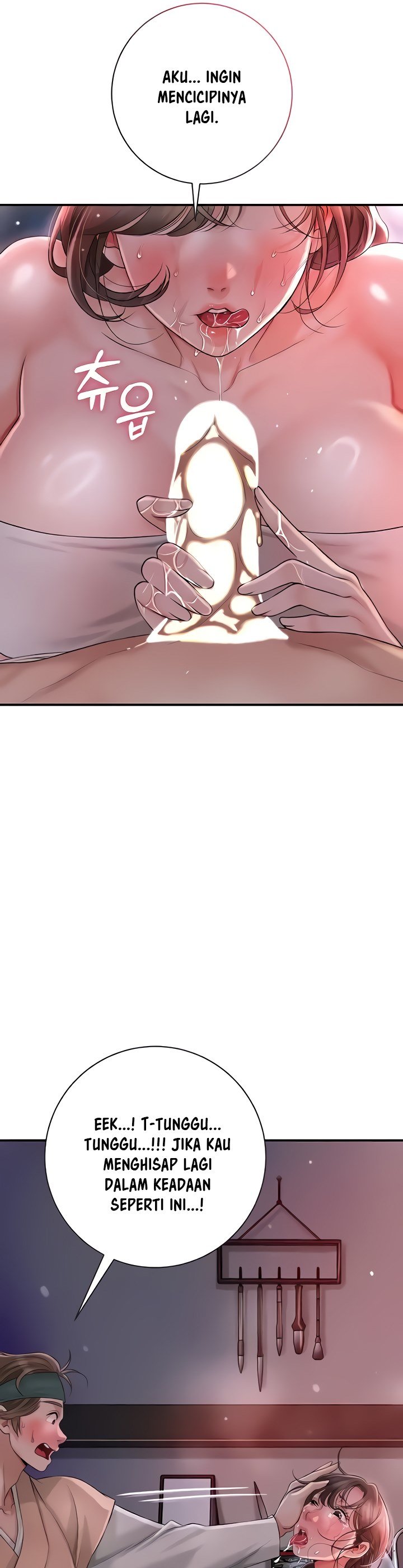 Brothel - Chapter 4 37