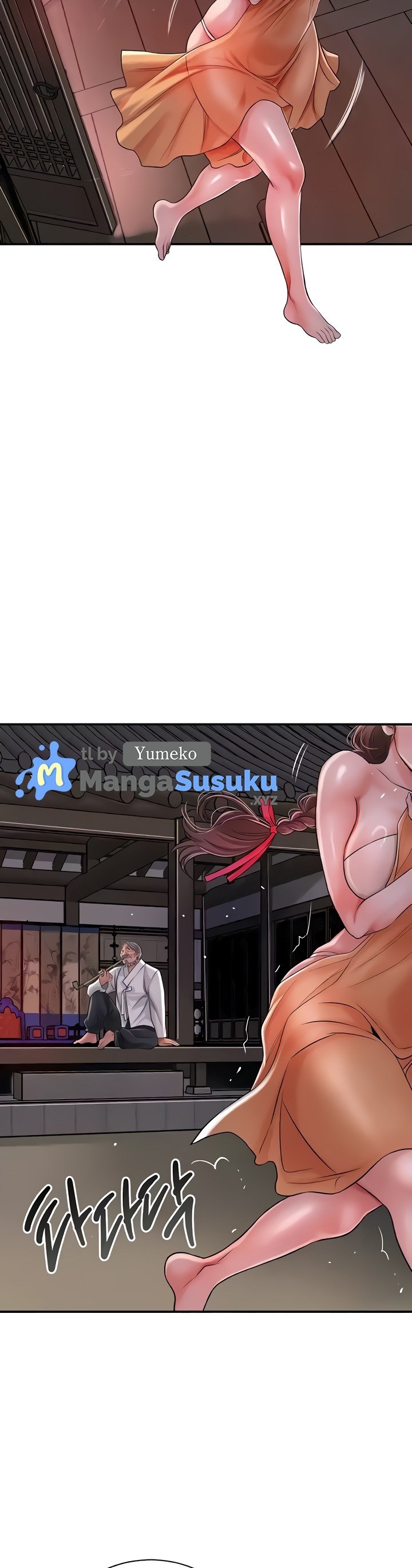 Brothel - Chapter 4 43