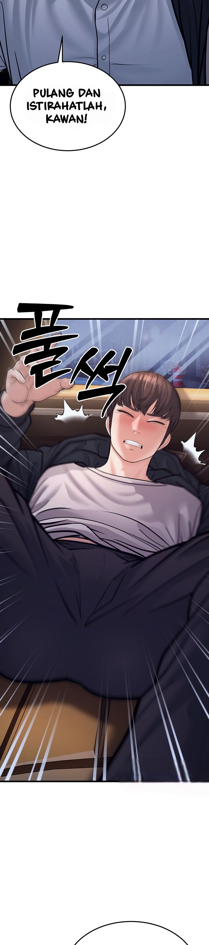 A Young Auntie - Chapter 4 32
