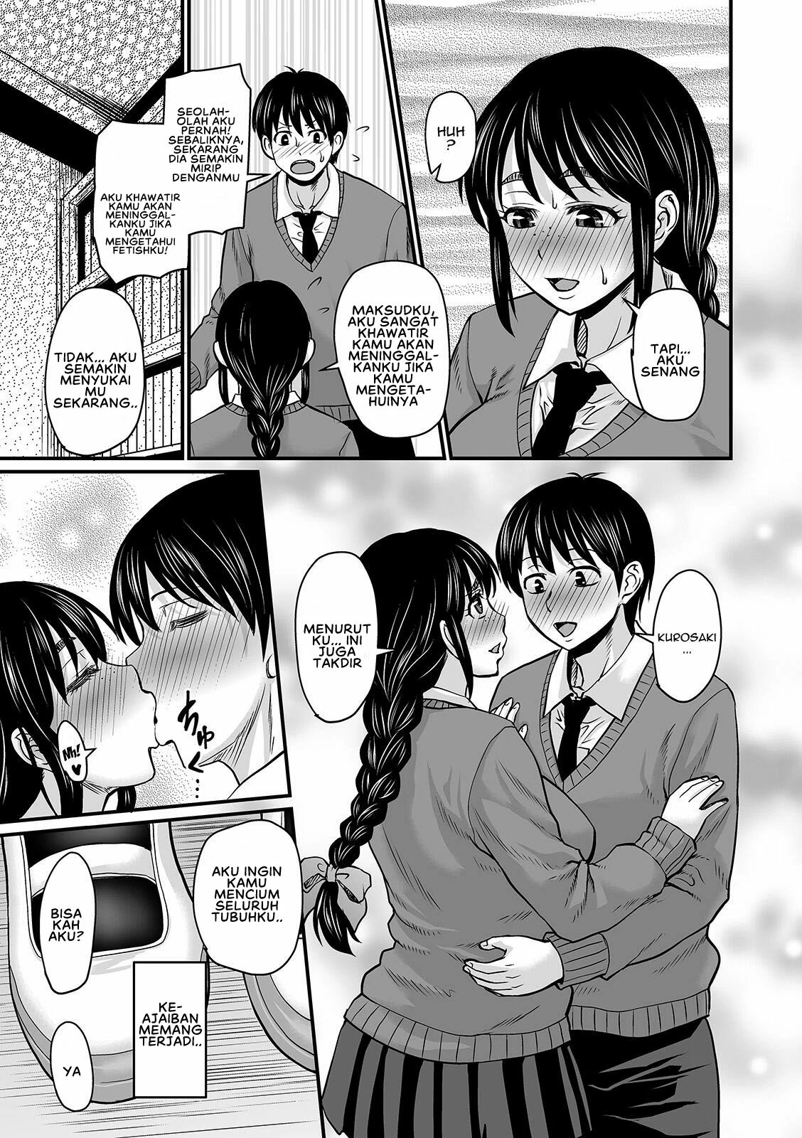 Mure Mesu Noukou Sumeru - Chapter 6 9 Mure Mesu Noukou Sumeru - Chapter 6 9