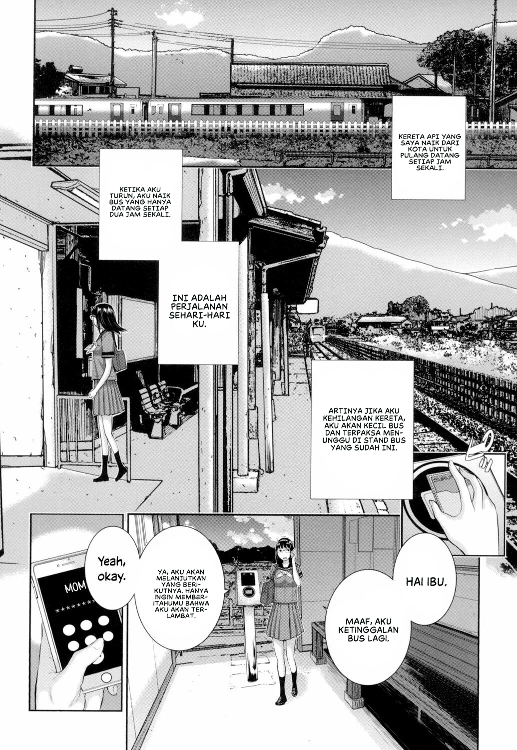 Seifuku Shijou Shugi -Natsu- - Chapter 6 4