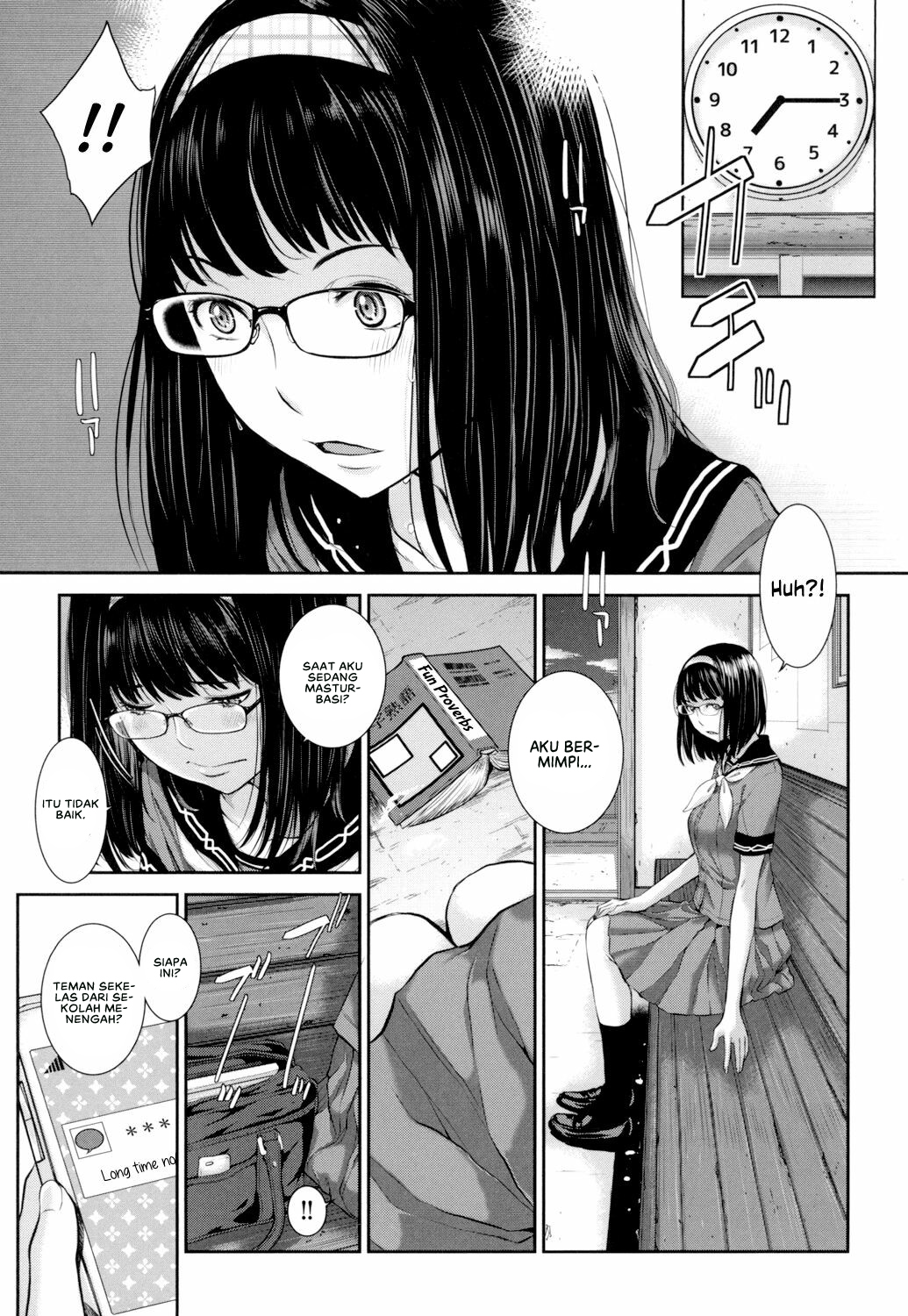 Seifuku Shijou Shugi -Natsu- - Chapter 6 25