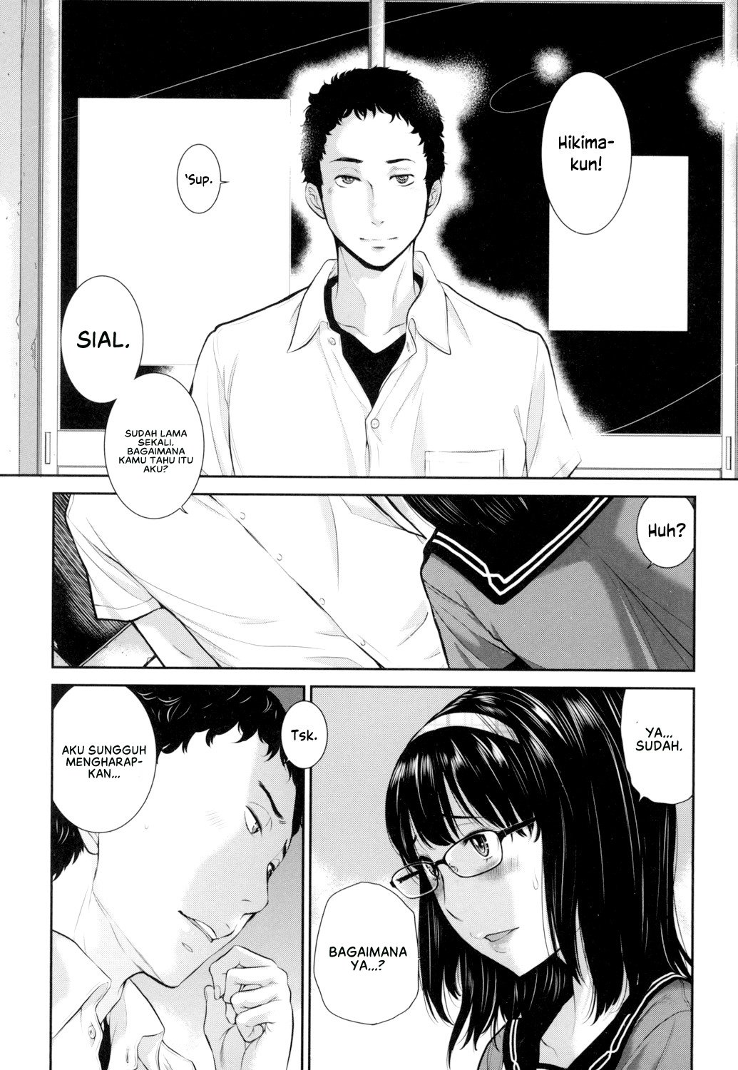 Seifuku Shijou Shugi -Natsu- - Chapter 6 7