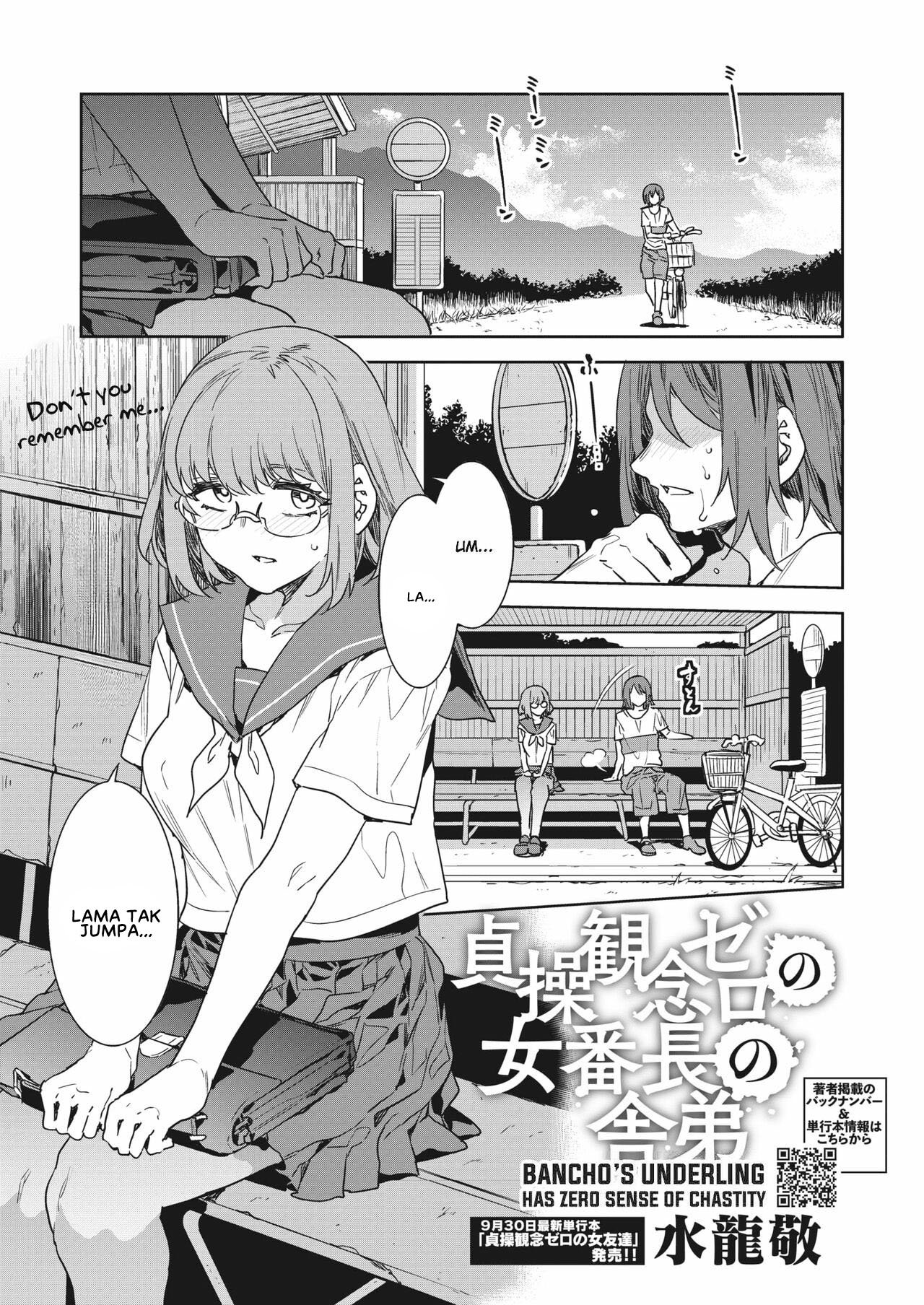 Teisou Kannen Zero no Onna Tomodachi - Chapter 6 3
