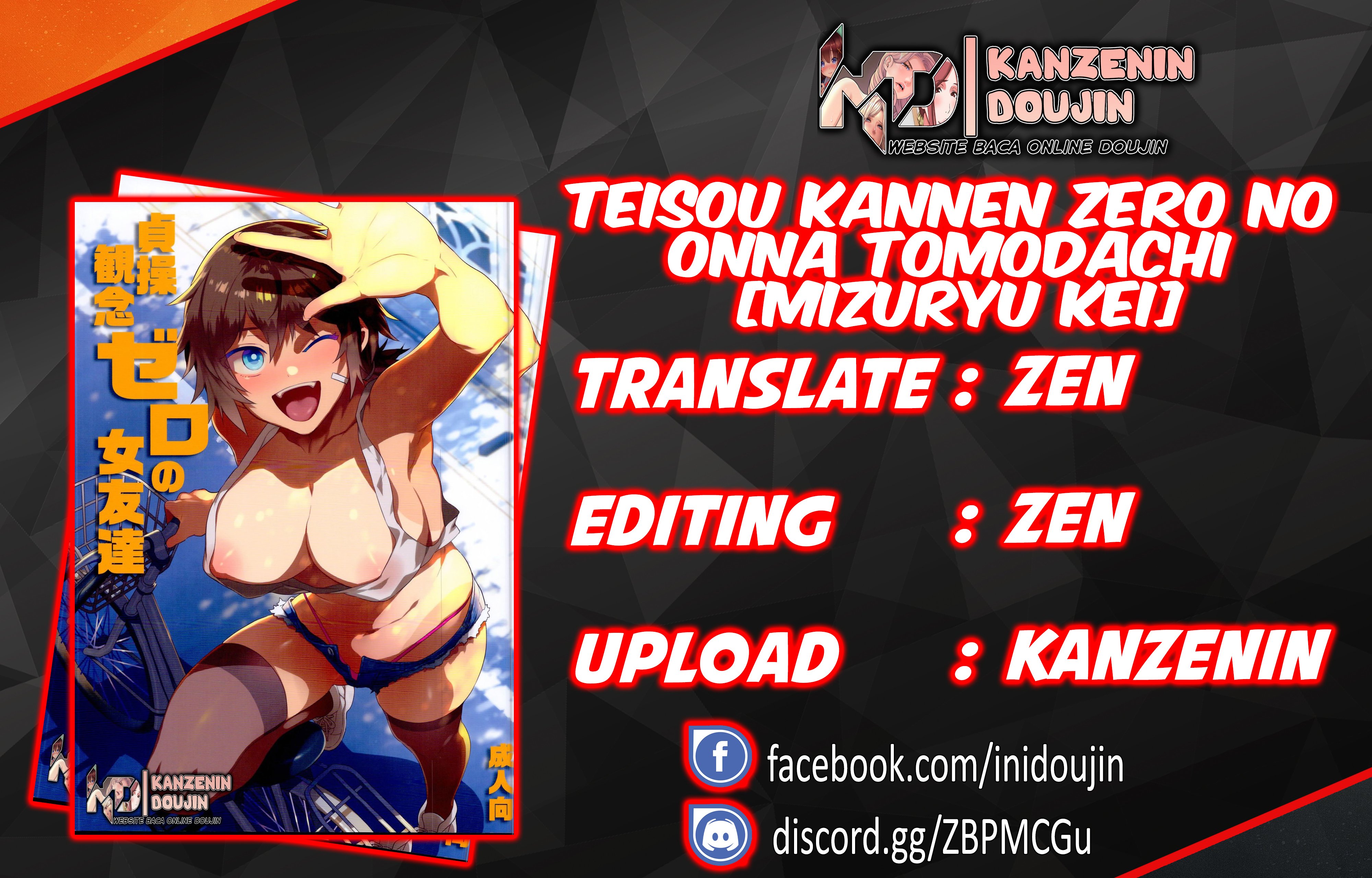 Teisou Kannen Zero no Onna Tomodachi - Chapter 6 1