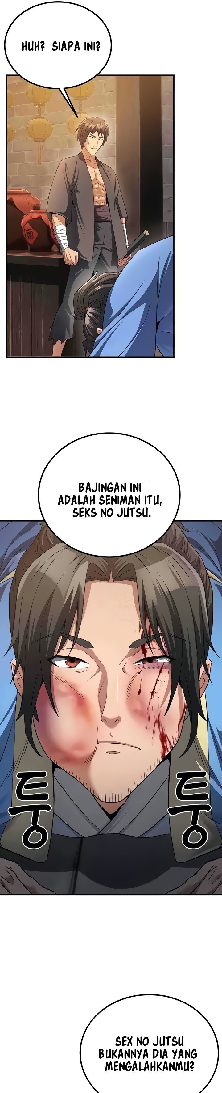 The Lustful Demon is the King of Demons - Chapter 7 14