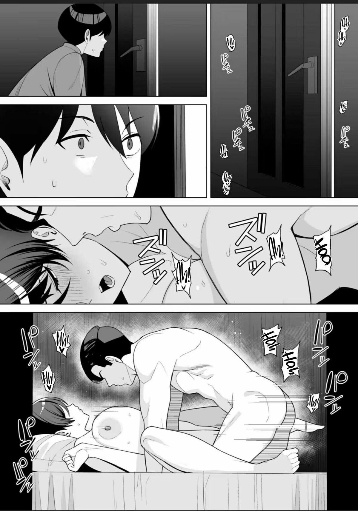 Gibo-san wa Boku no Mono - Chapter 7 14 Gibo-san wa Boku no Mono - Chapter 7 14