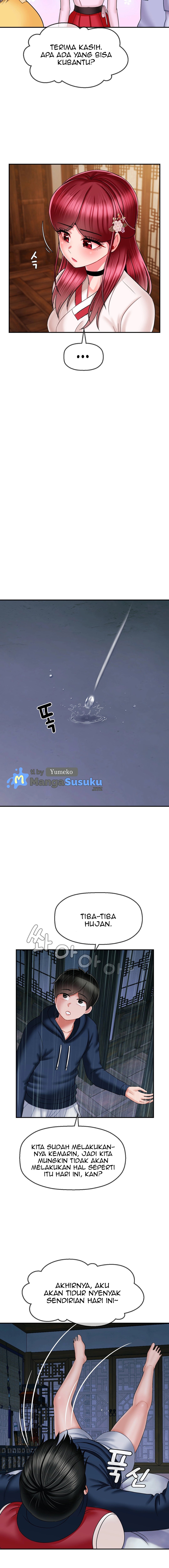 The 17th Son - Chapter 7 11