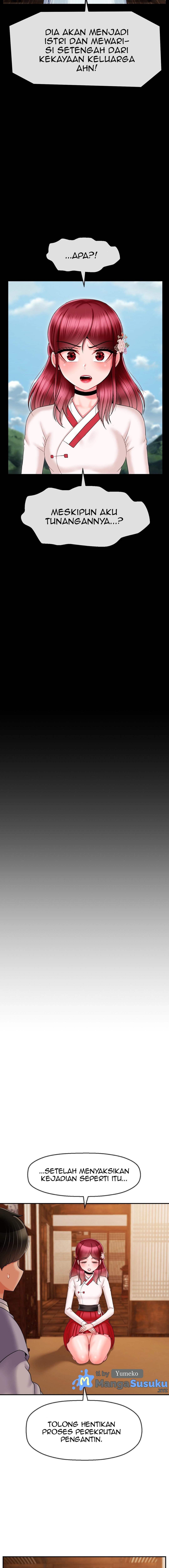 The 17th Son - Chapter 7 5