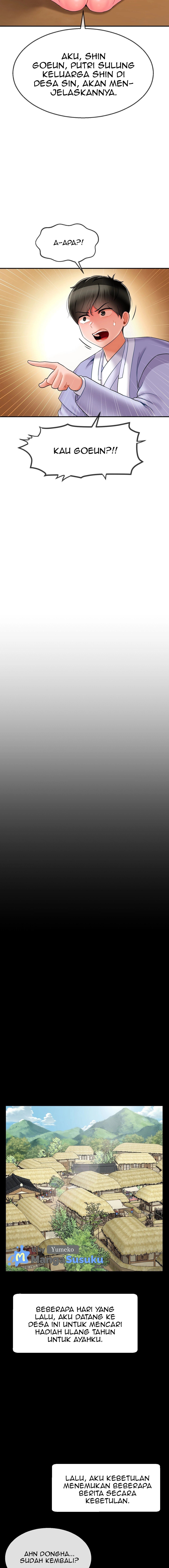 The 17th Son - Chapter 7 3