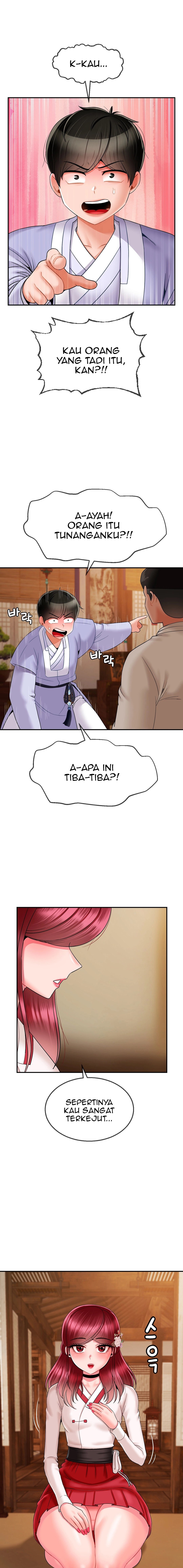 The 17th Son - Chapter 7 1