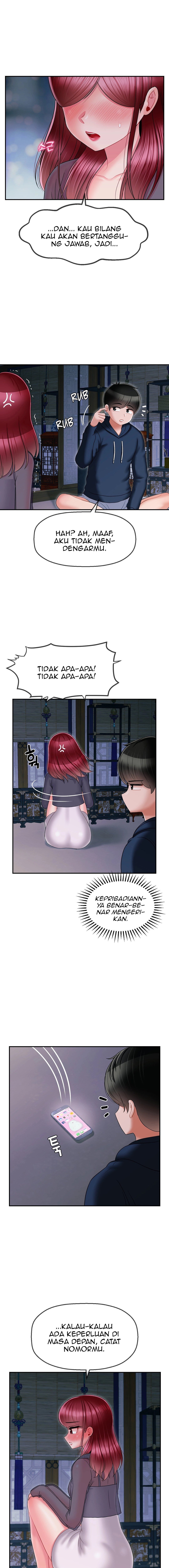 The 17th Son - Chapter 7 16