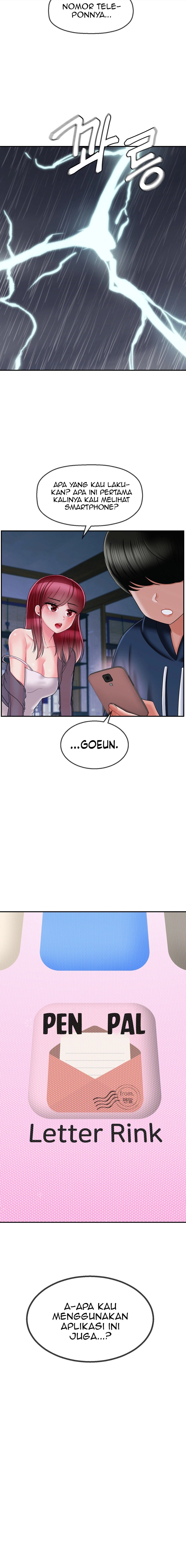 The 17th Son - Chapter 7 18