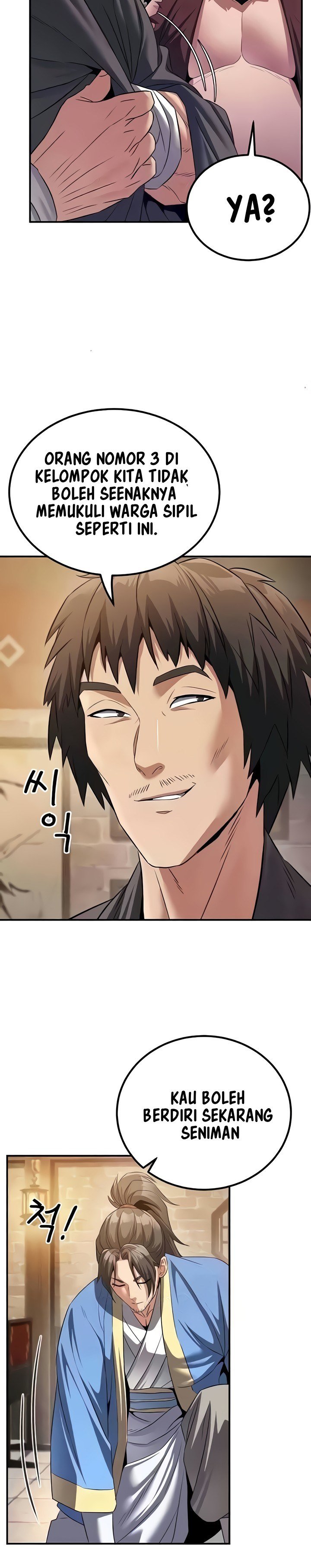 The Lustful Demon is the King of Demons - Chapter 7 24