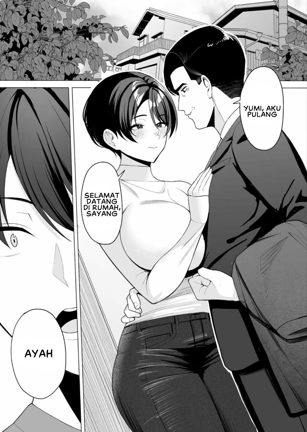 Gibo-san wa Boku no Mono - Chapter 7 4 Gibo-san wa Boku no Mono - Chapter 7 4