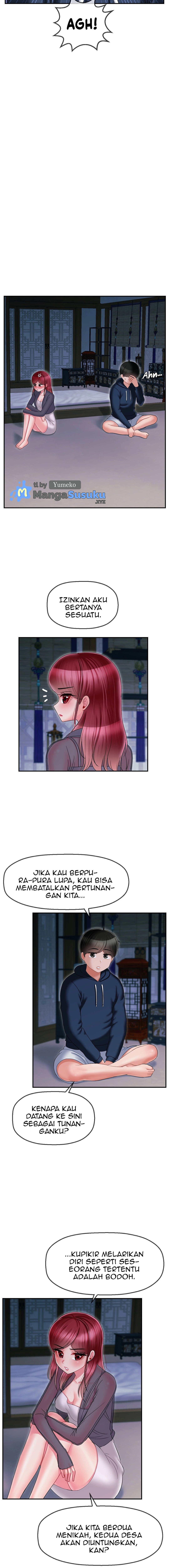 The 17th Son - Chapter 7 15