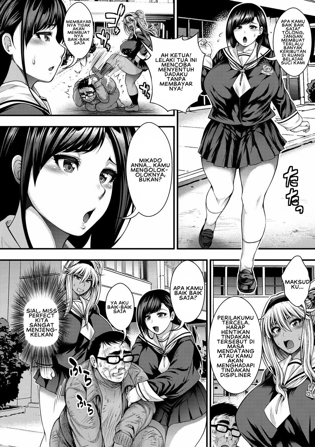 Nakadashi 100-nin Dekiru Kana - Chapter 5 6