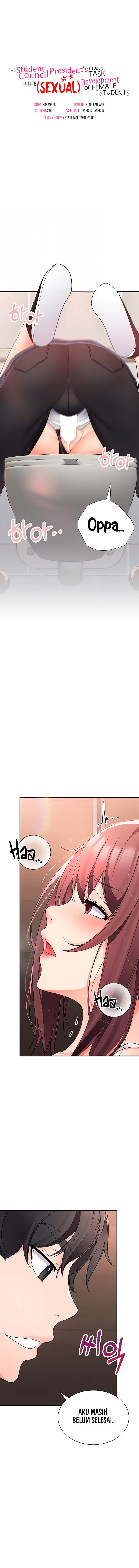 The Student Council President&#8217;s Hidden Task - Chapter 5 2