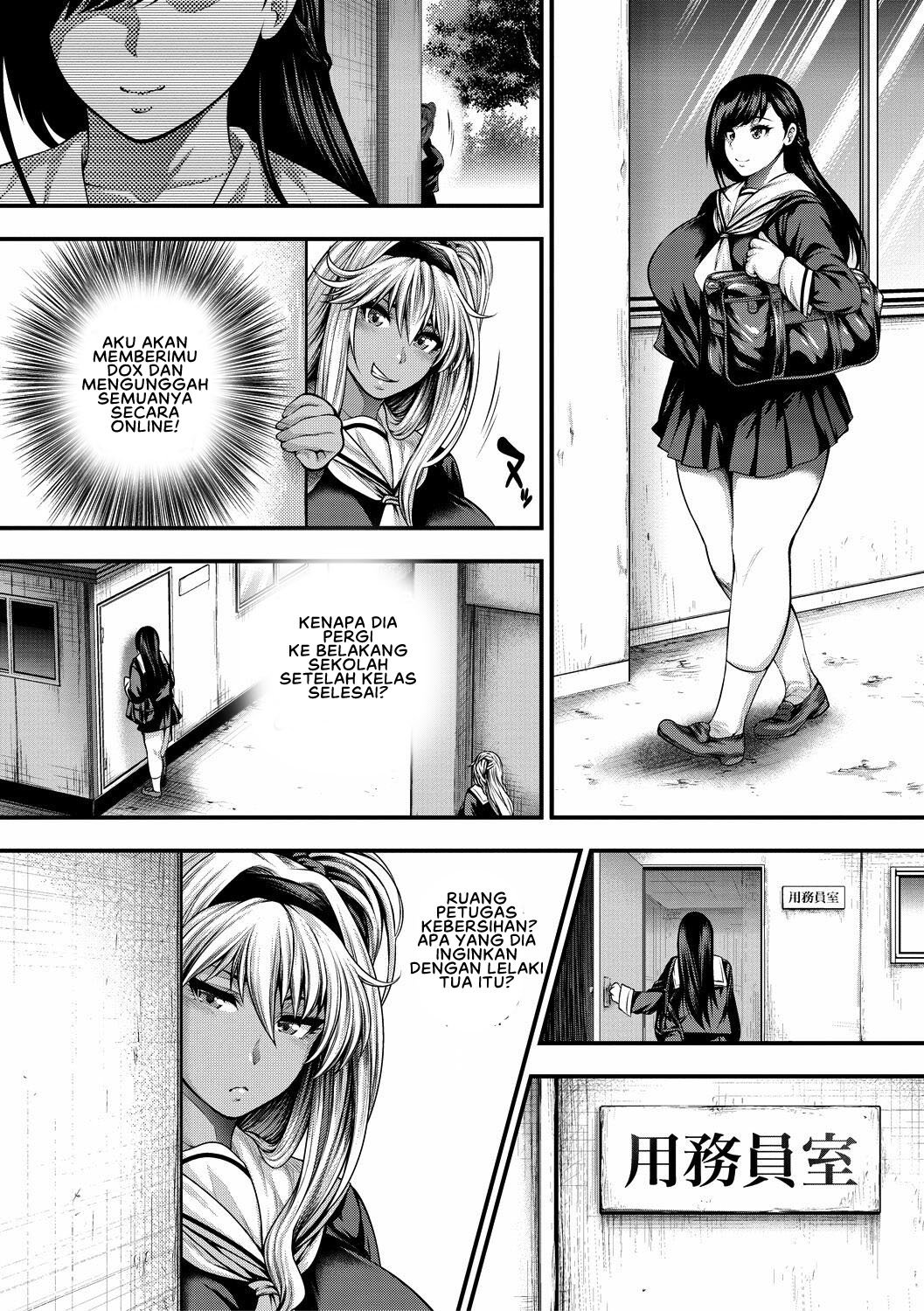 Nakadashi 100-nin Dekiru Kana - Chapter 5 8