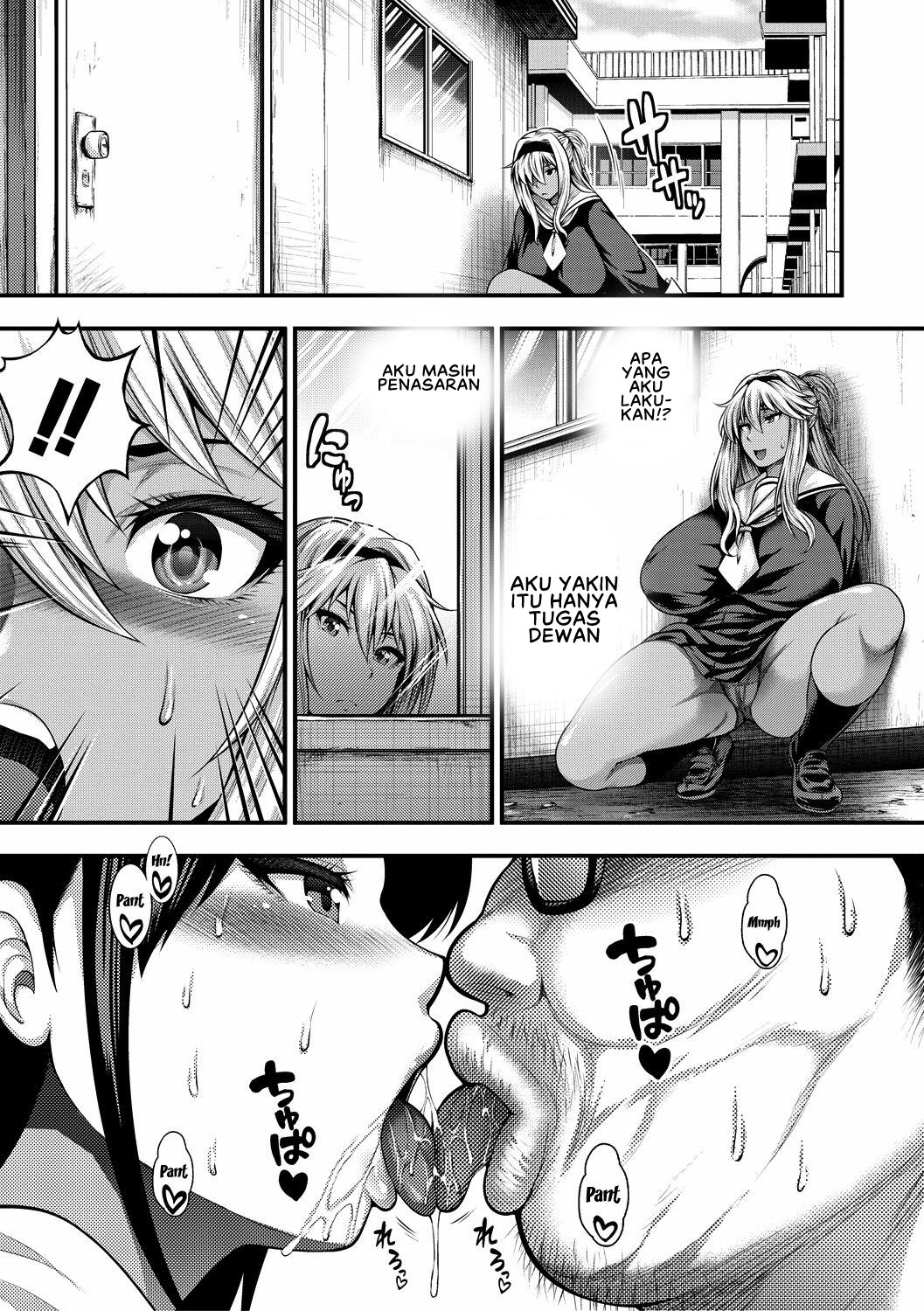 Nakadashi 100-nin Dekiru Kana - Chapter 5 9