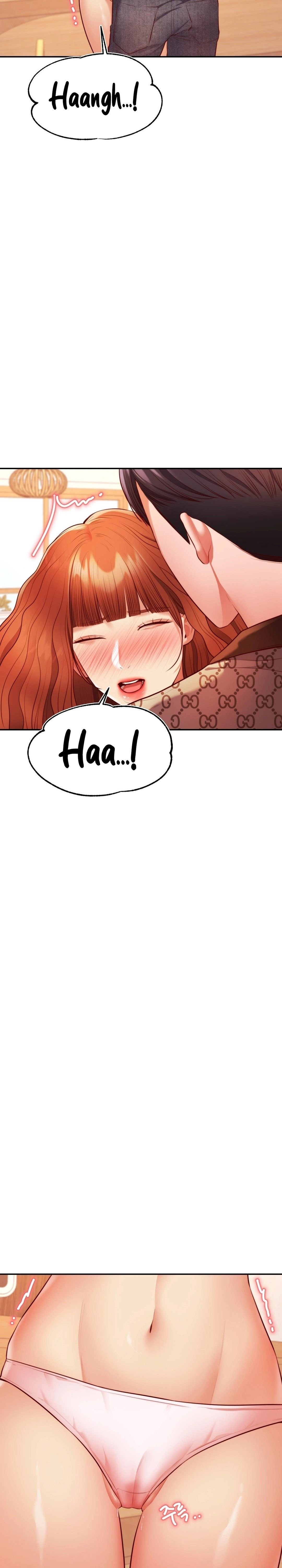 Blueming (Samosa) - Chapter 5 20