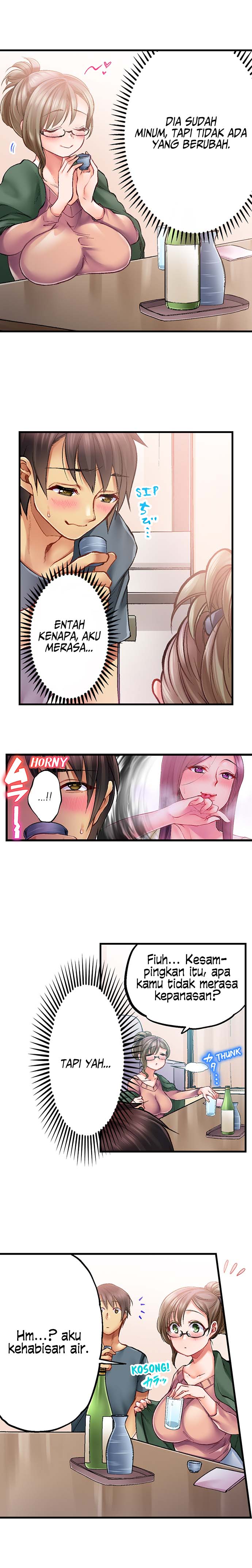 Drunk Sisters Wanna Fuck - Chapter 5 6 Drunk Sisters Wanna Fuck - Chapter 5 6