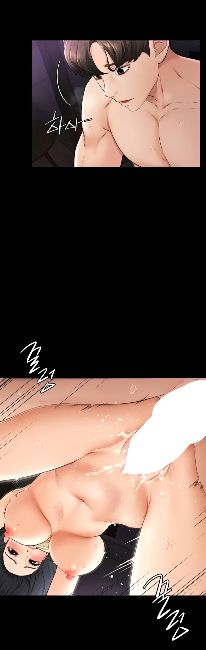 My New Family Treats Me Well - Chapter 5 57