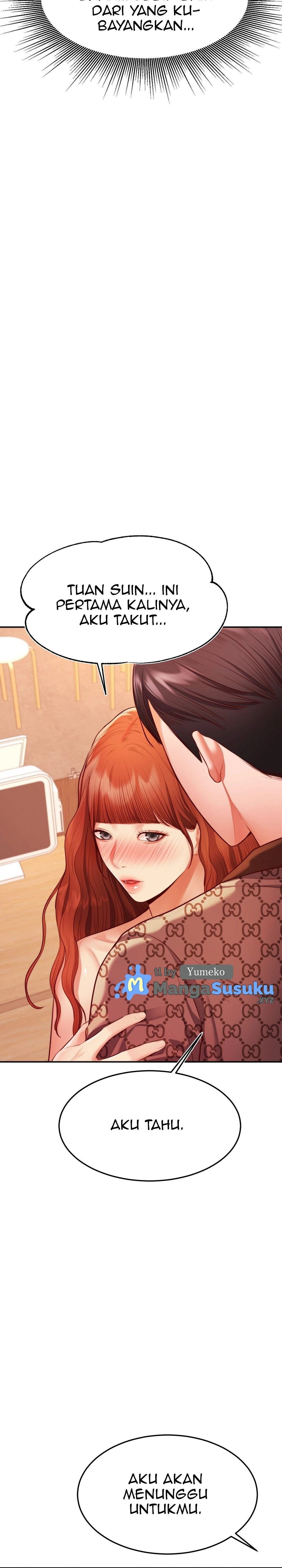 Blueming (Samosa) - Chapter 5 18