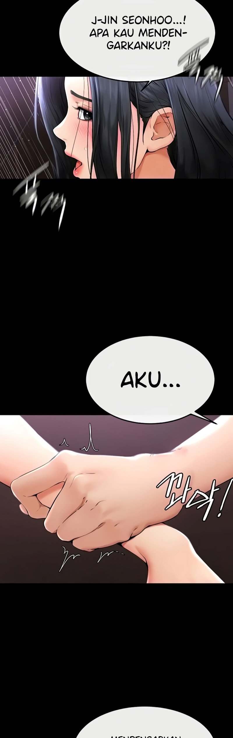 My New Family Treats Me Well - Chapter 5 15