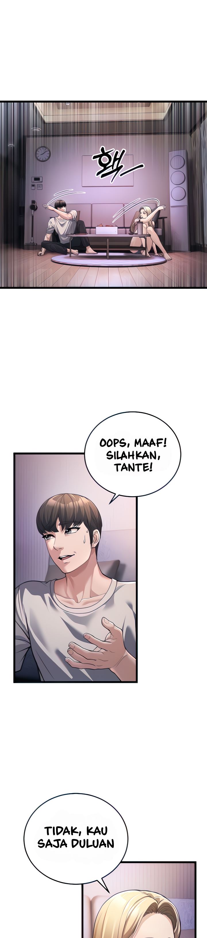 A Young Auntie - Chapter 3 8