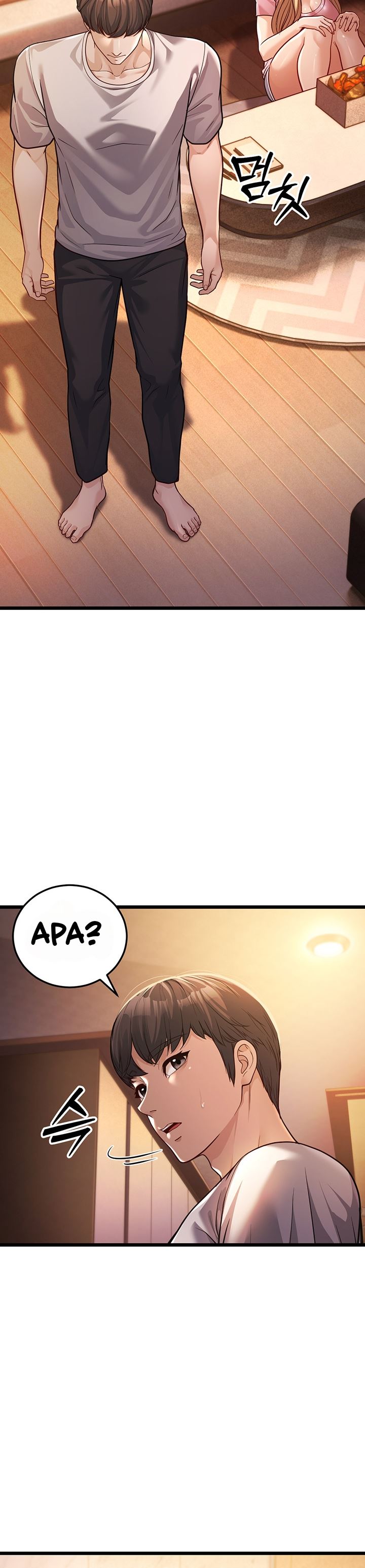 A Young Auntie - Chapter 3 19