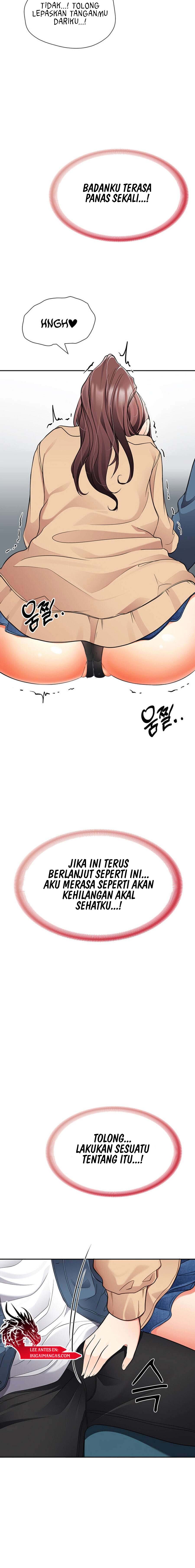 The Student Council President&#8217;s Hidden Task - Chapter 3 28