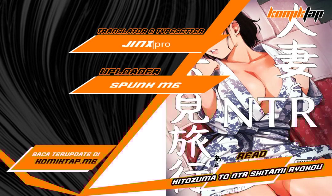 Hitozuma to Ntr Shitami Ryokou - Chapter 3 1