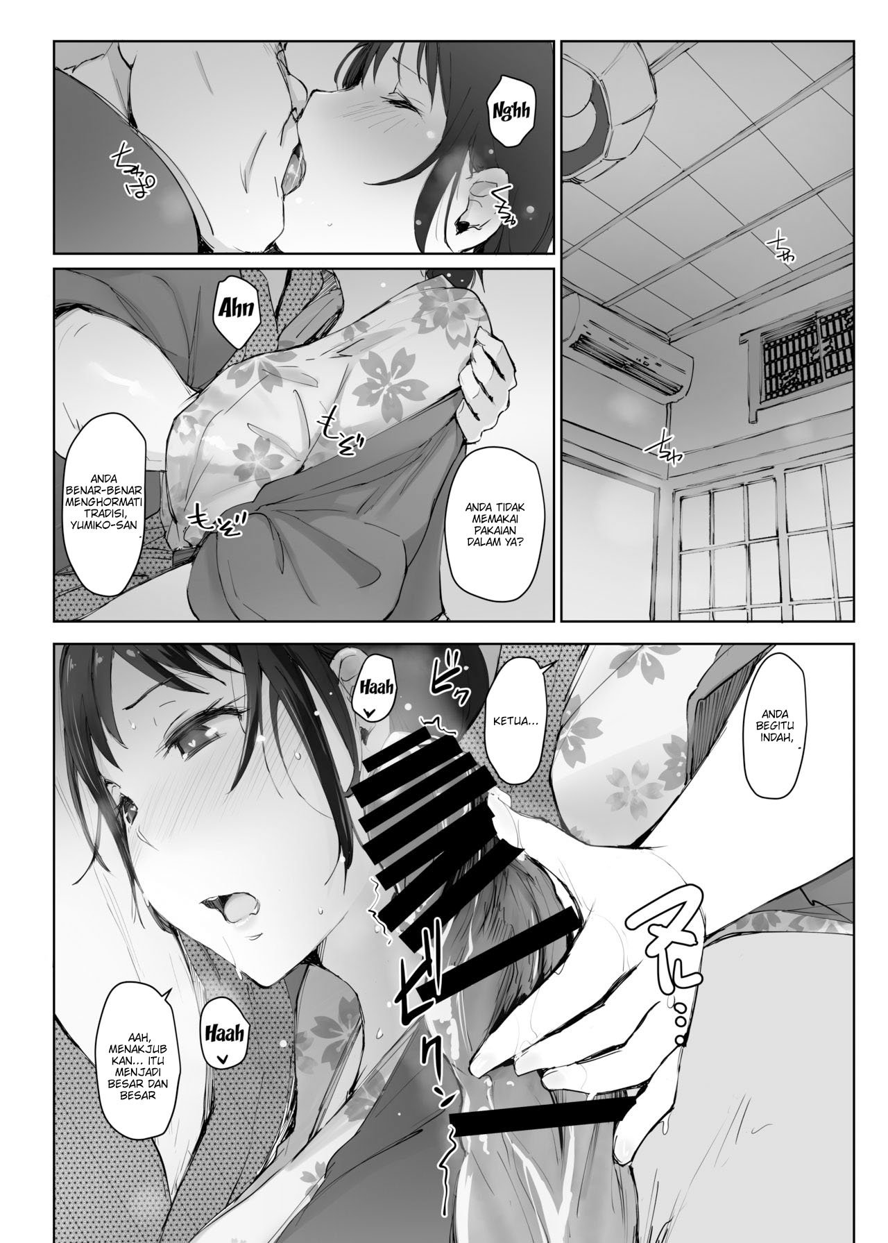 Hitozuma to Ntr Shitami Ryokou - Chapter 3 22