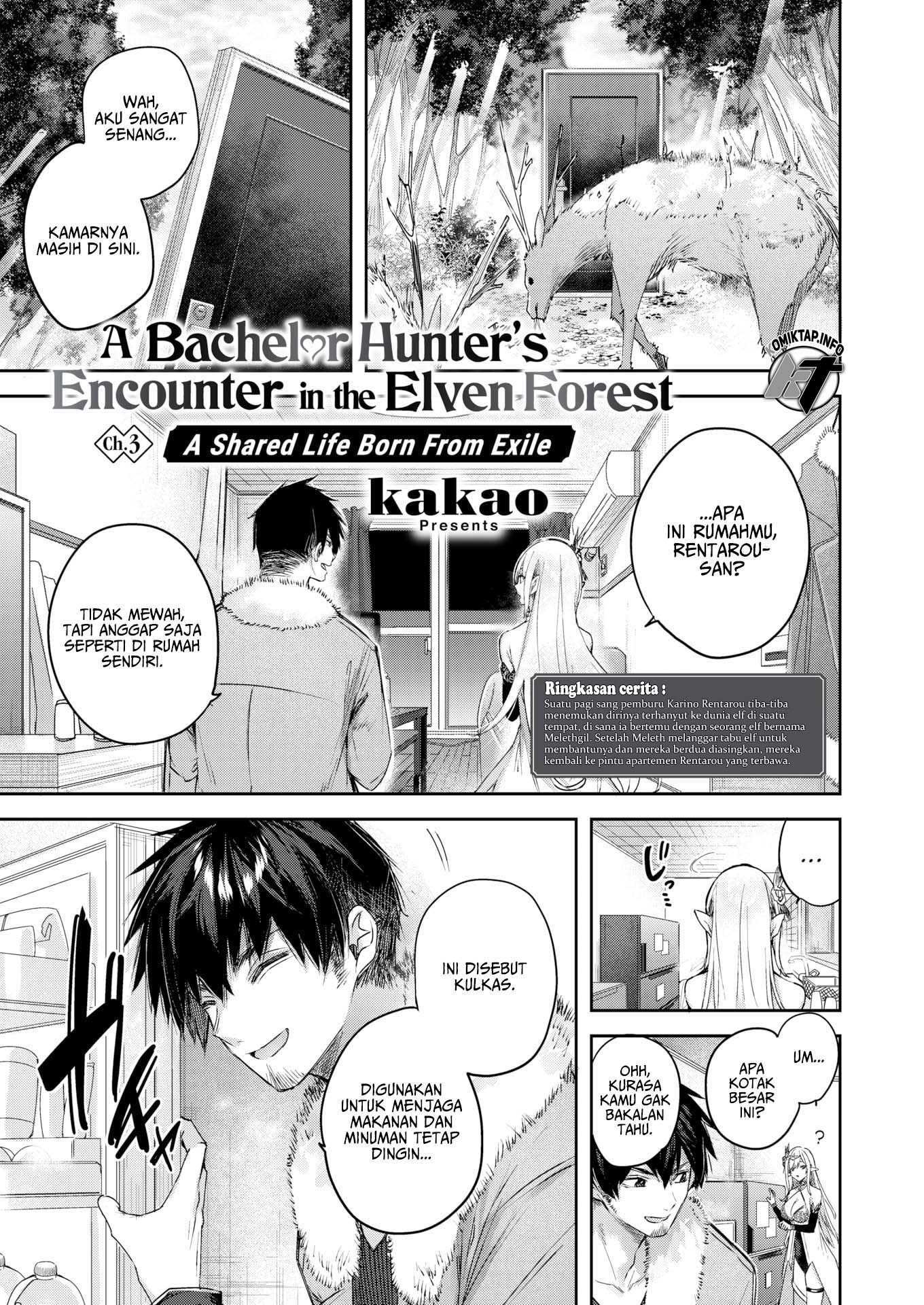 A Bachelor Hunter’s Encounter in the Elven Forest - Chapter 3 2 A Bachelor Hunter’s Encounter in the Elven Forest - Chapter 3 2