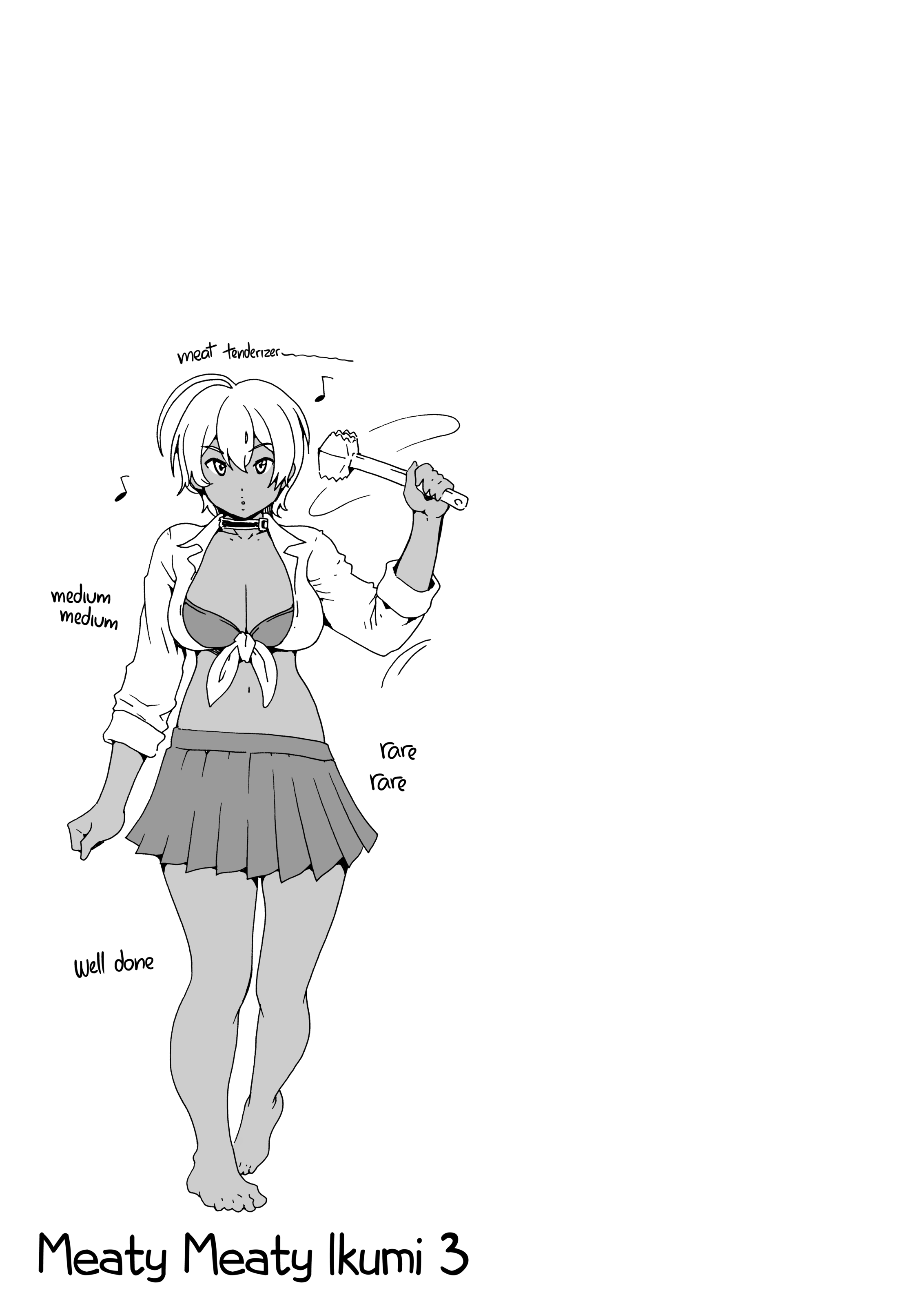 Meaty Meaty Ikumi - Chapter 3 26