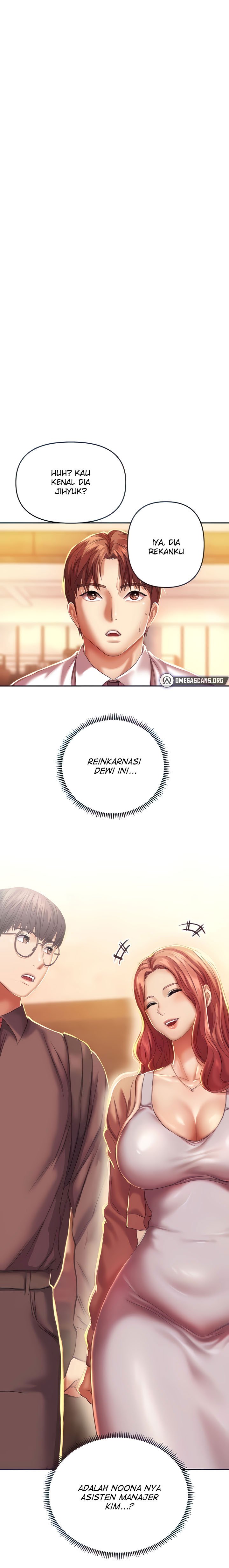Women of The Gods - Chapter 3 2