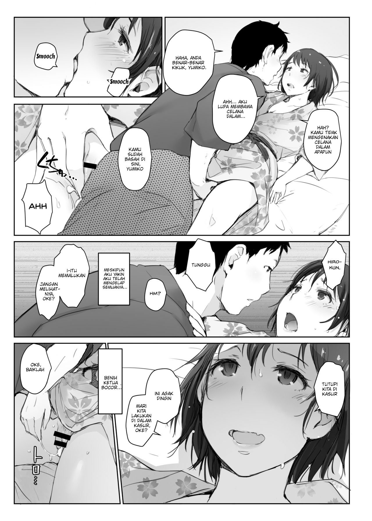 Hitozuma to Ntr Shitami Ryokou - Chapter 3 7