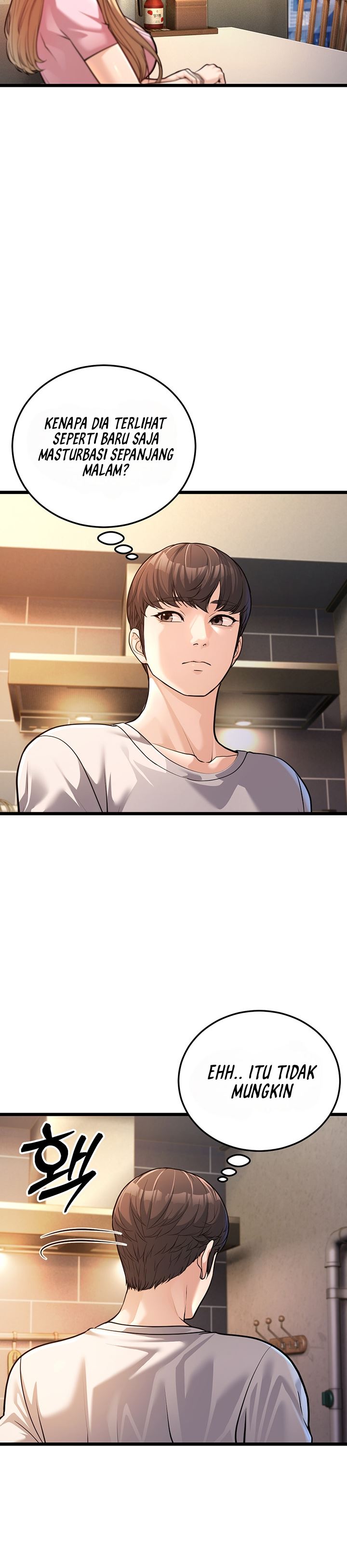 A Young Auntie - Chapter 3 41