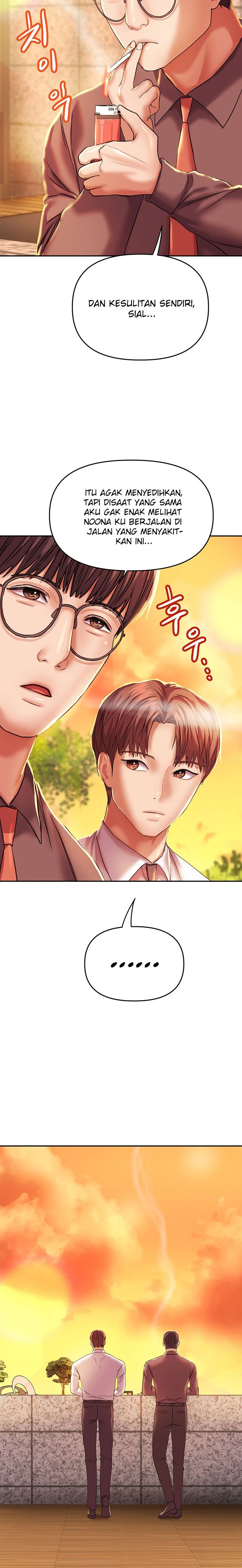 Women of The Gods - Chapter 3 19