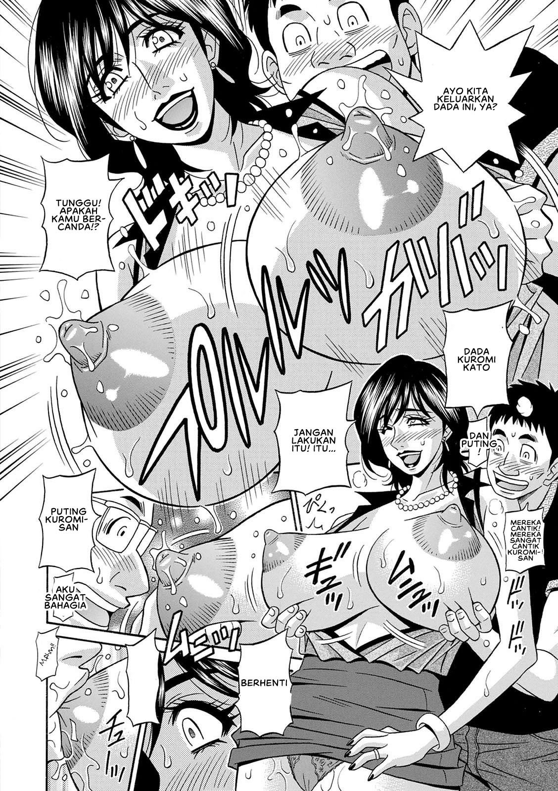 Shuugou Seyo! Drift V - Chapter 3 12