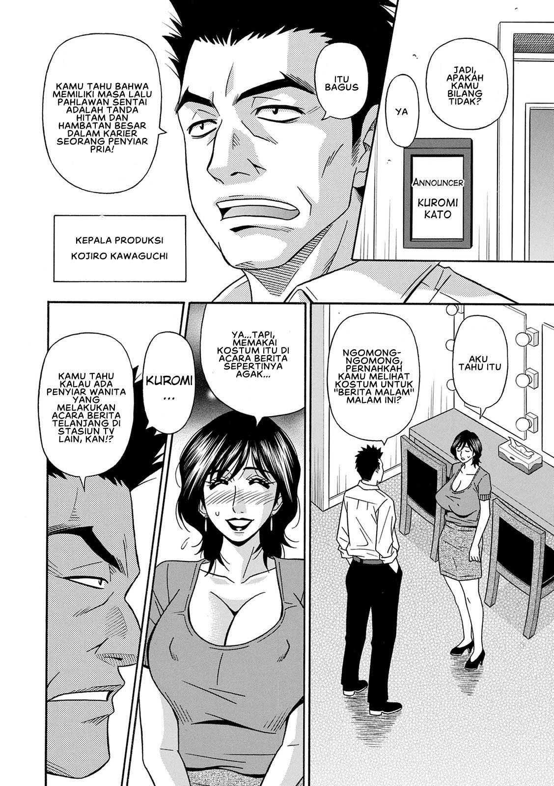 Shuugou Seyo! Drift V - Chapter 3 6