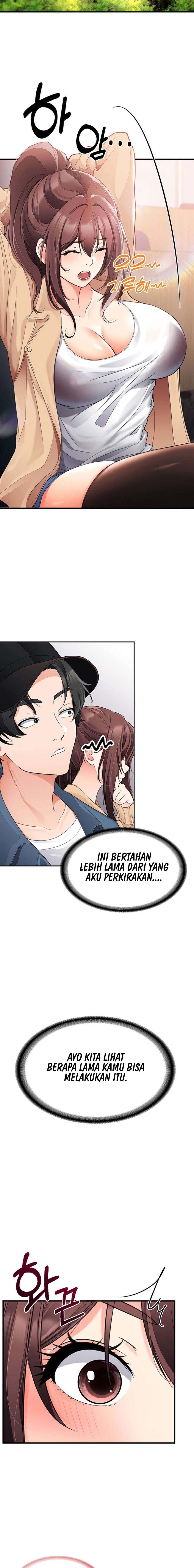 The Student Council President&#8217;s Hidden Task - Chapter 3 17