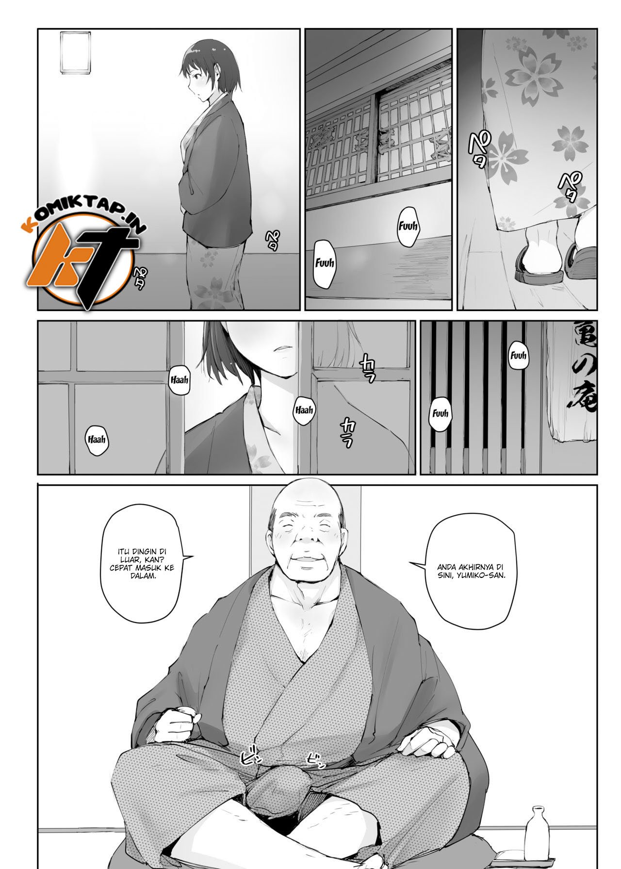 Hitozuma to Ntr Shitami Ryokou - Chapter 3 20